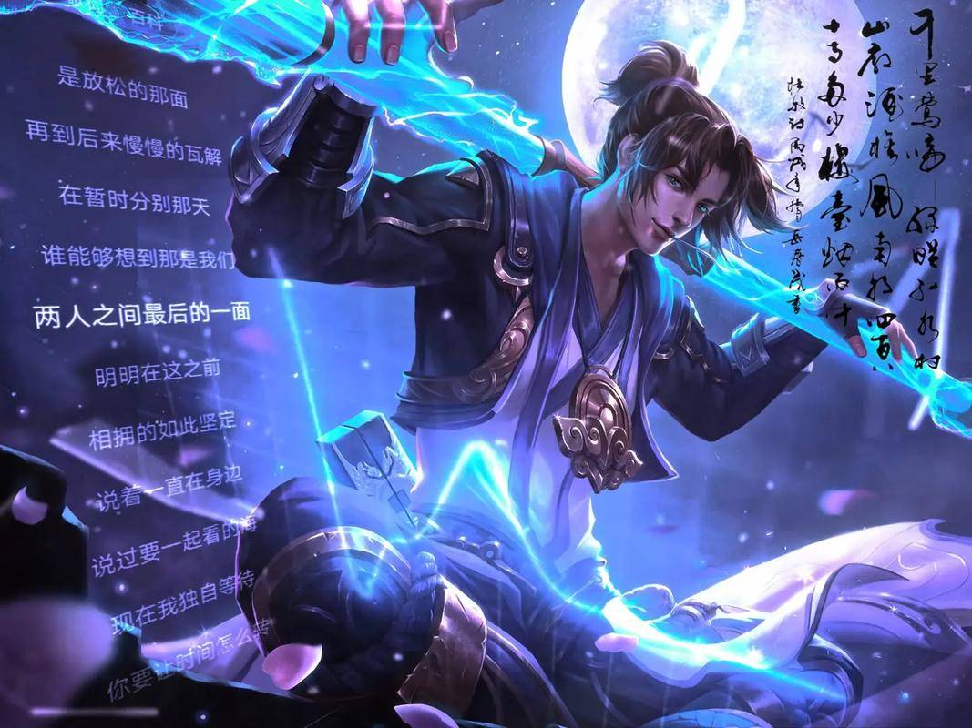 击败AG