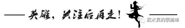 老师傅, 够帮助人们, 练习时要求