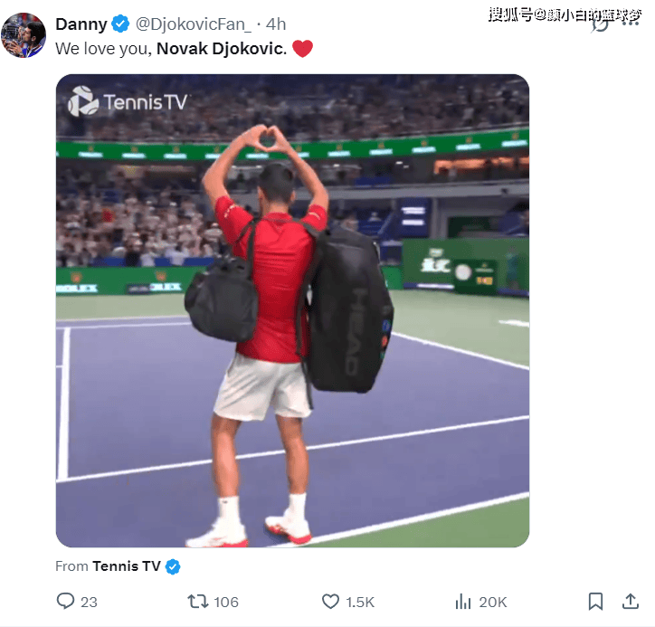 但他还是因, 这个医疗暂