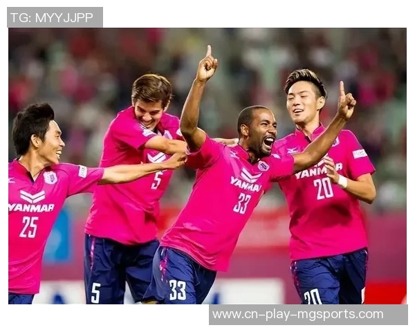 札幌冈萨迎战大阪樱花8月11日精彩对决展望与分析